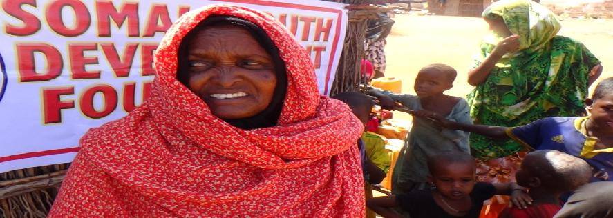 Baled Hawo Gedo Somalia