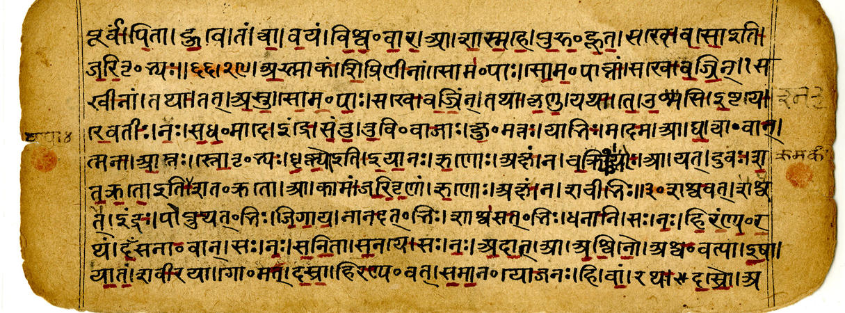 the-sacred-texts-of-the-hindus